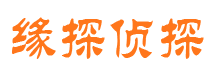 宣武外遇调查取证